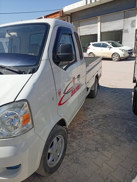 هافي مني 2010 - صورة 3