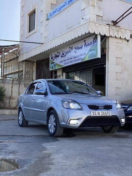 كيا ريو 2010 - صورة 2