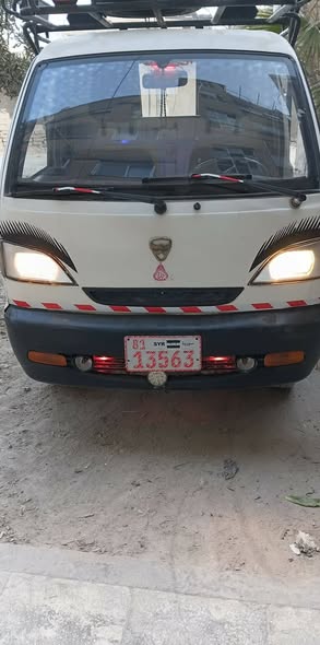 هافي سونغ 2006 - صورة 1