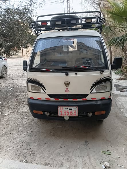 هافي سونغ 2006 - صورة 5