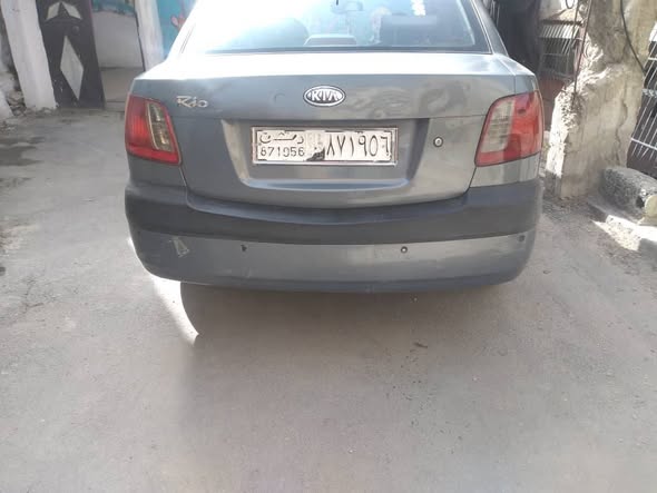 كيا ريو 2008 - صورة 4