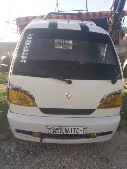 هافي كرت 2011