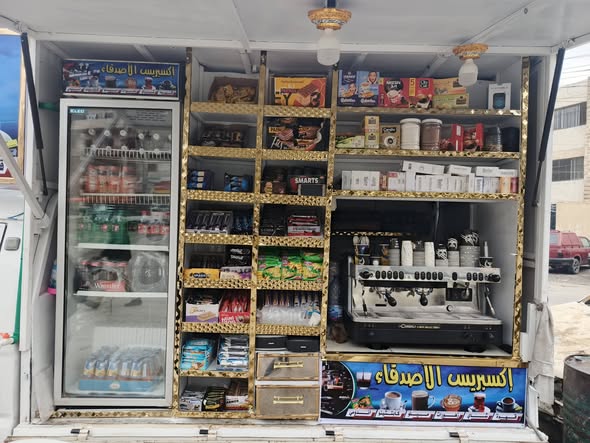 فاو طويل 2004 - صورة 2