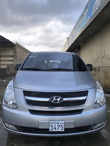 اتش ون H-1 2011 - صورة 1