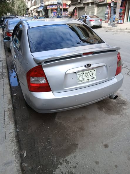 كيا سبكترا 2005 - صورة 2