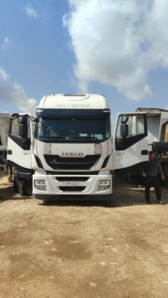 افيكو 460 2016 - صورة 2