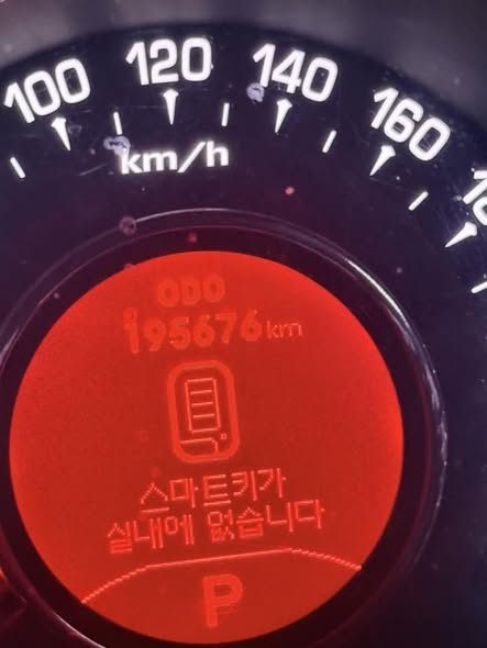 كيا سبورتاج 2011 - صورة 5