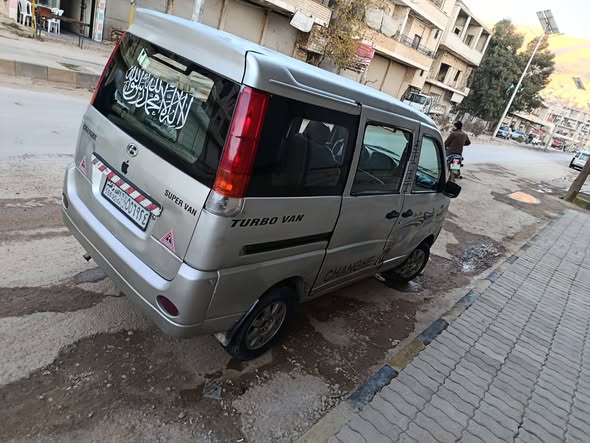 شأنك ايديل كرتا 2007 - صورة 3