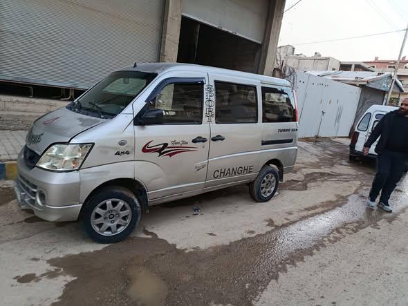 شأنك ايديل كرتا 2007 - صورة 4