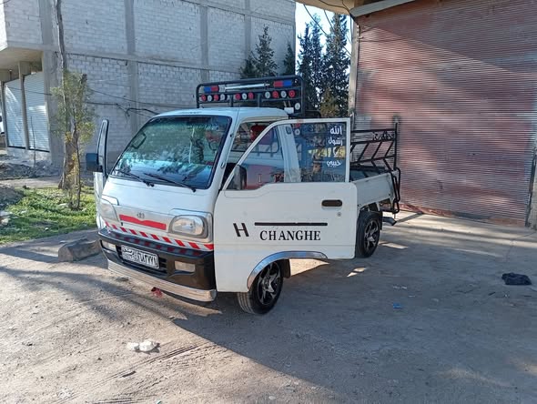 شانغه بريجو كرت 2008 - صورة 2