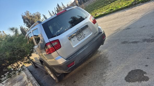 موهافي موهافي 2008 - صورة 2