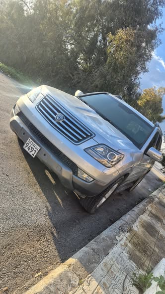 موهافي موهافي 2008 - صورة 4