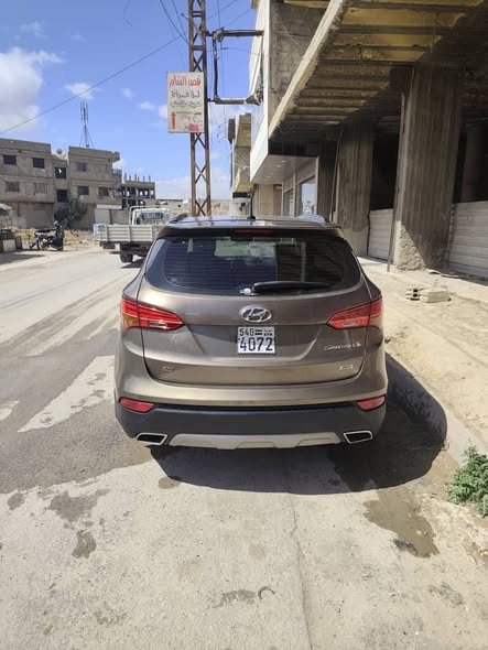 هيواندي سنتافيه 2013 - صورة 3