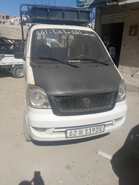 هافي مني 2009 - صورة 1