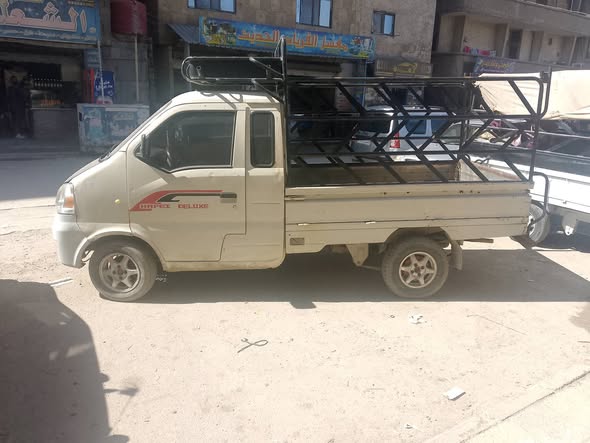 هافي مني 2009 - صورة 3