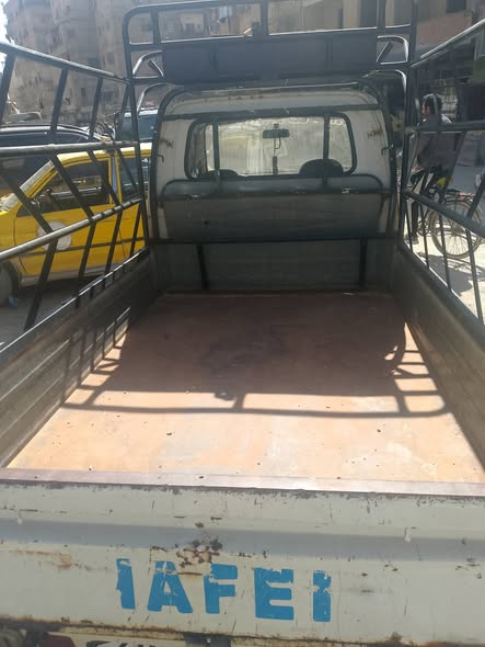 هافي مني 2009 - صورة 5