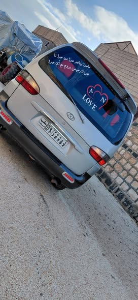 فان توسان 2005 - صورة 5