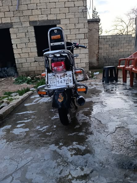 هوند شاذر 2017 - صورة 4