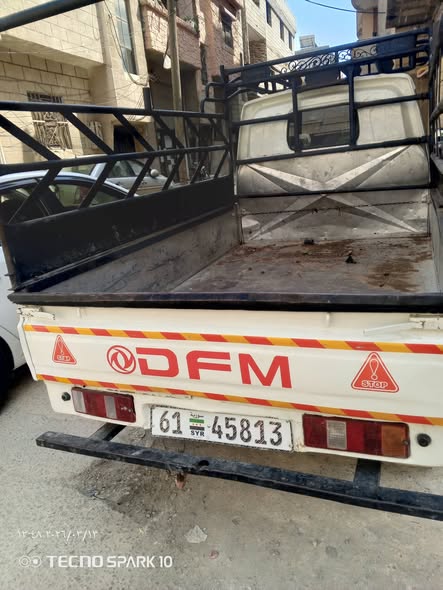 DFM كربتور 2007 - صورة 1