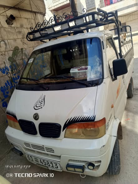 DFM كربتور 2007 - صورة 3