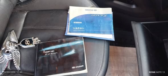 هيونداي توسان 2012 - صورة 2