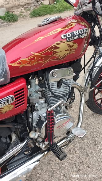 هوند كرت 2026 - صورة 3