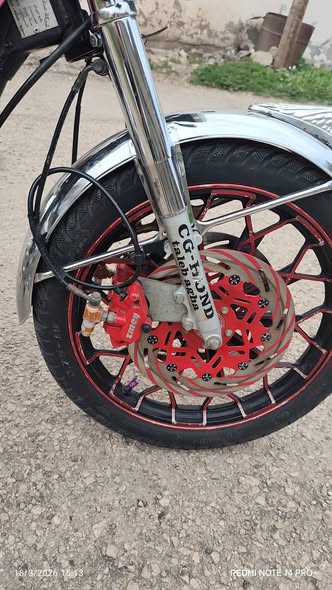 هوند كرت 2026 - صورة 5