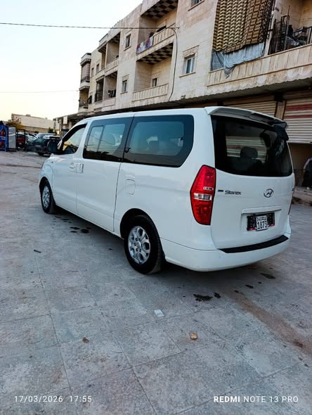 اتش وان H-1 2009 - صورة 4