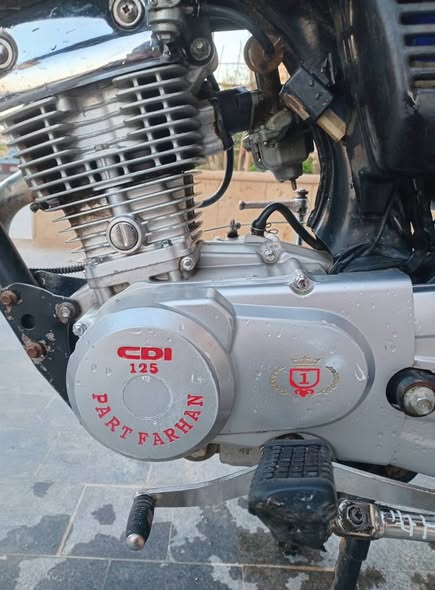 Part Farhan 150 2023 - صورة 4