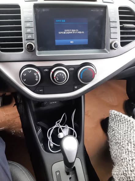 كيا بيكانتو 2013 - صورة 5