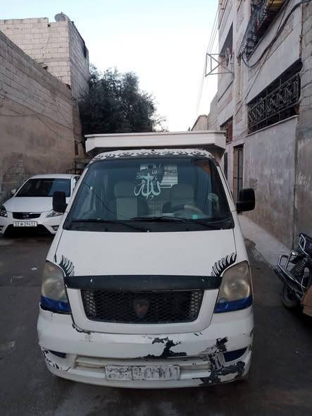 هافي كرت 2010 - صورة 4