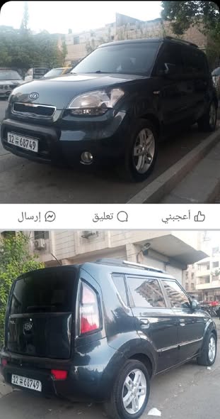 كيا سول 2010 - صورة 3