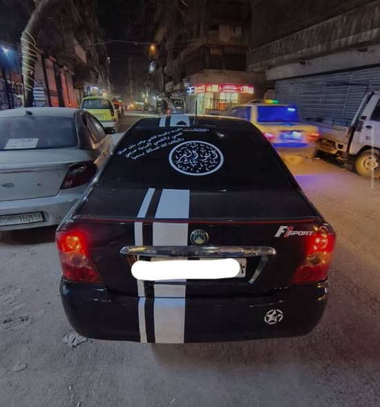 جيلي سكاي تو 2008 - صورة 3