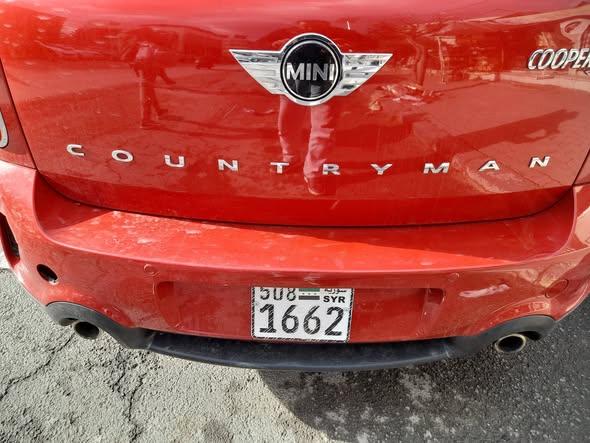 ميني كوبر 2016 - صورة 1