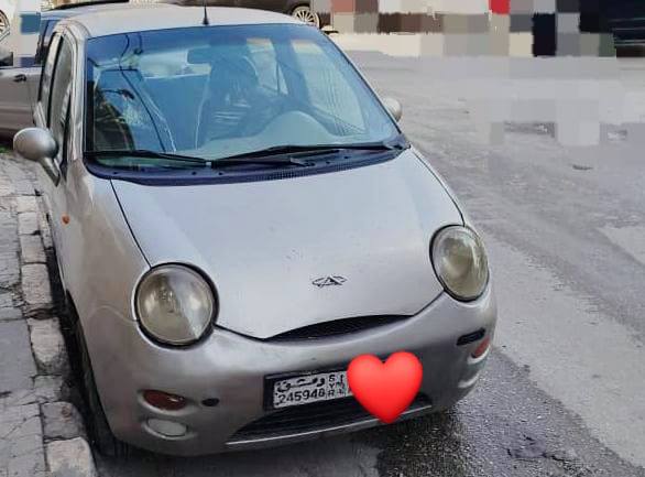 شيري كيوكيو 2006 - صورة 1