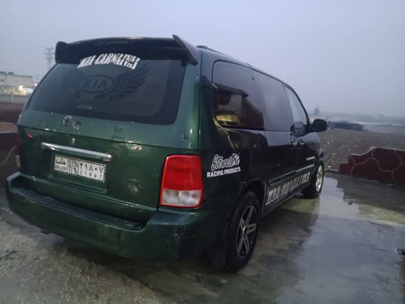 كيا كرنفال 2003 - صورة 3