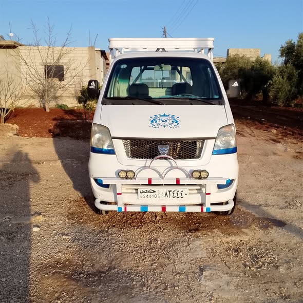 هافي زنار 2010 - صورة 3