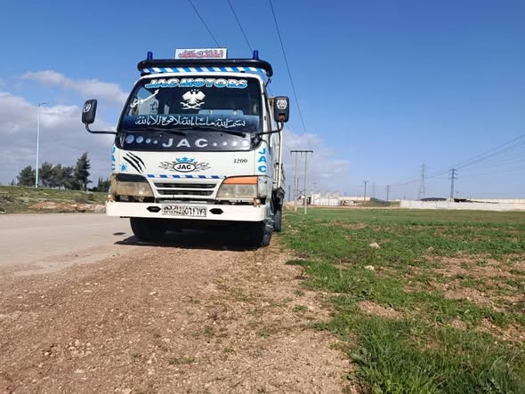 جاك 1020 2006 - صورة 4