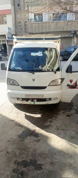 سونك 200 2004 - صورة 2