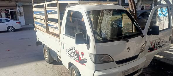 سونك 200 2004 - صورة 3