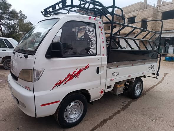 هافي سونك 2007 - صورة 2