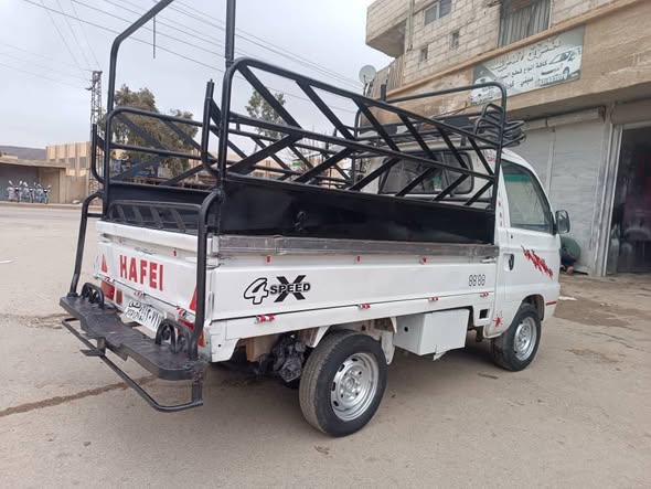 هافي سونك 2007 - صورة 3