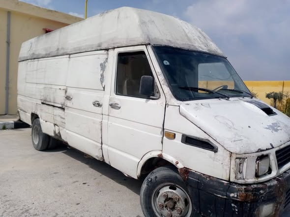 افيكو كرت 1998 - صورة 2