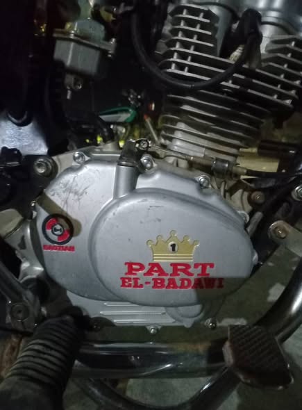 PART EL-BADWI خمسي 2016 - صورة 4