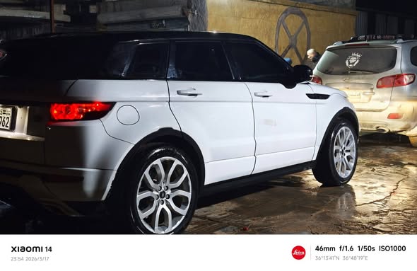 رانج روفر ايفوك 2013 - صورة 2