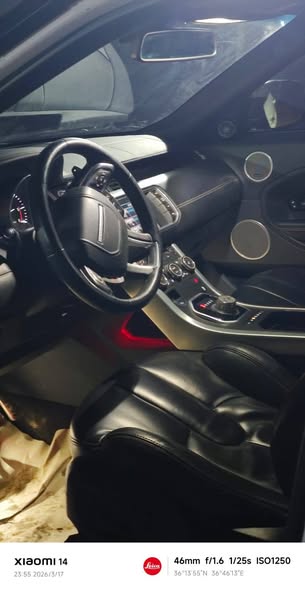 رانج روفر ايفوك 2013 - صورة 3