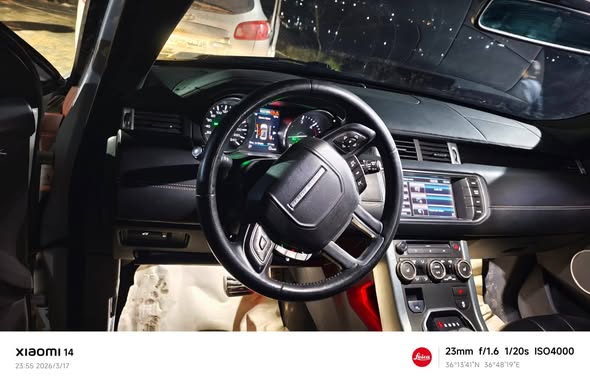 رانج روفر ايفوك 2013 - صورة 4