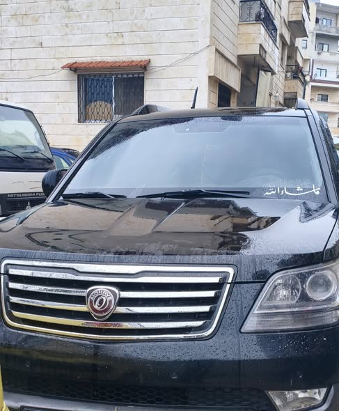 سانج يونج موهفي 2014 - صورة 1