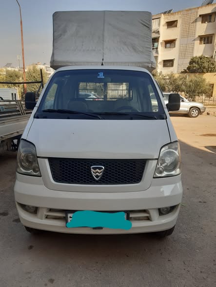 هافي مني 2011 - صورة 4