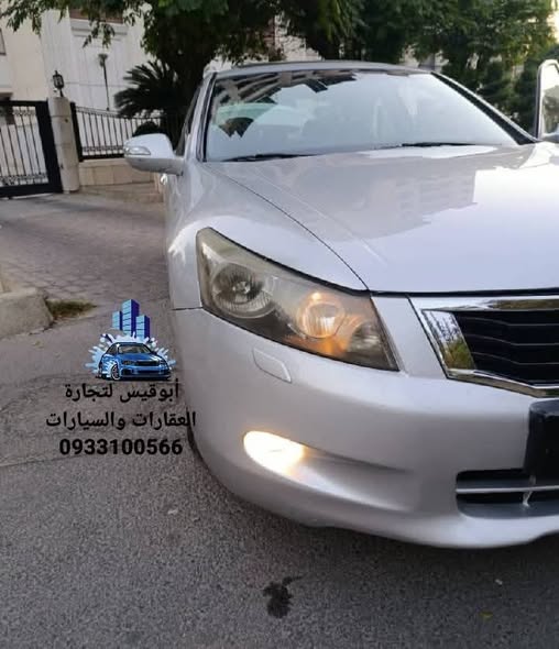 هوندا اكورد 2008 - صورة 1